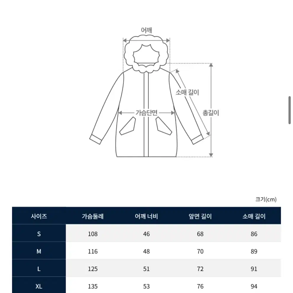 [36%할인] 랄프로렌 레더 빅포니 플리스 후디 폴로 rrl