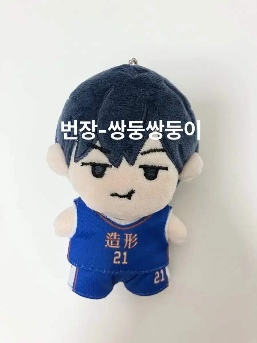 Eunwoo Inquiry received) Gaptagabijitime Jo Hyung-go Park Byungchan Park Bang Joo Doll