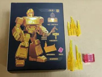 Blokees Golden Lagoon 아이언하이드 트랜스포머