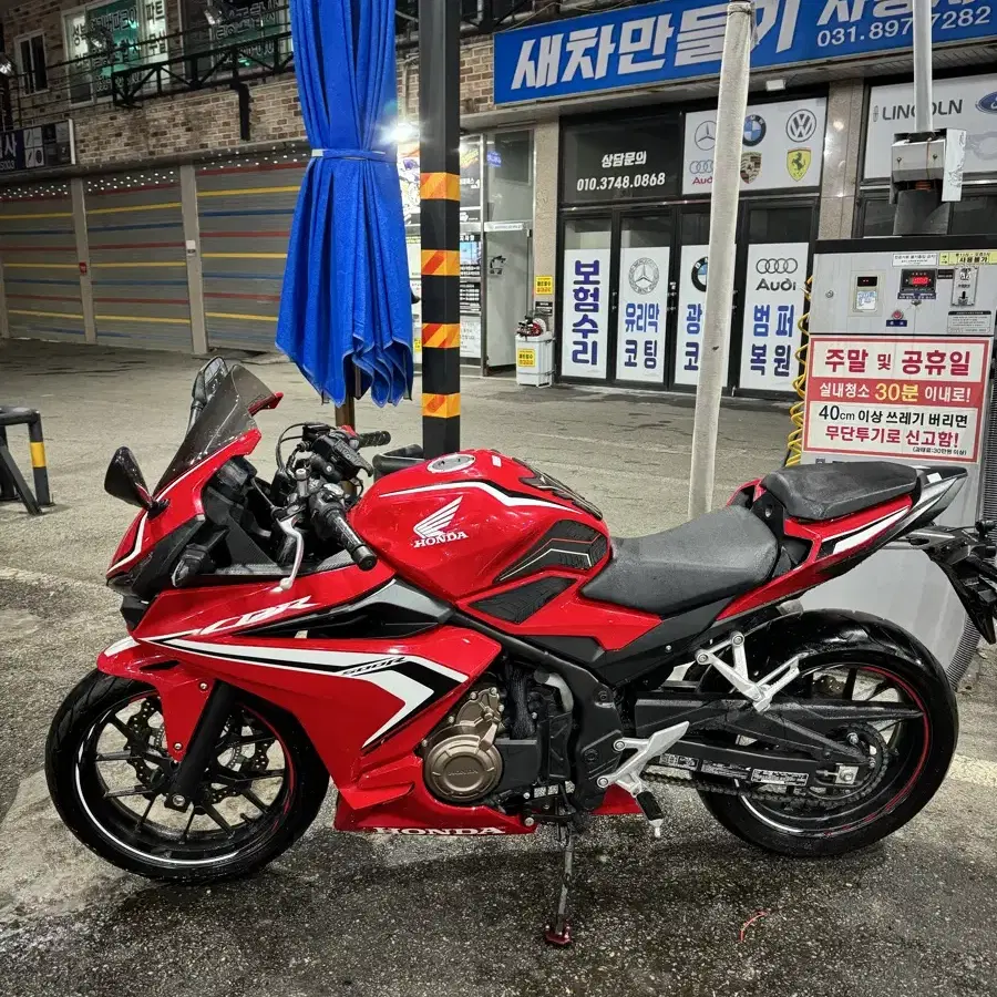 Cbr500r 21년식 키로수1만5천대