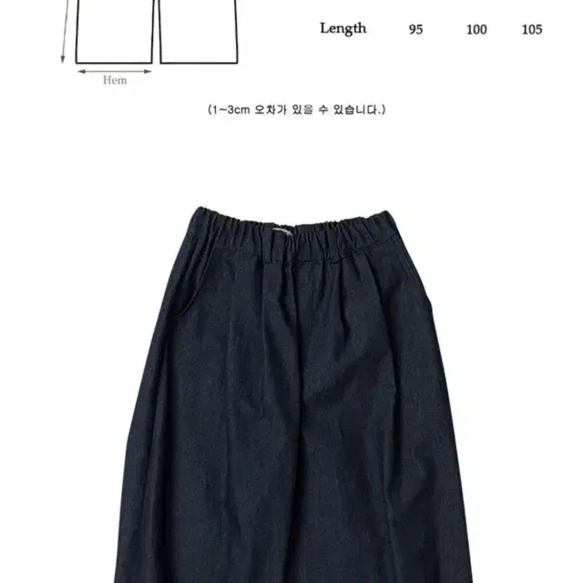 말렌unisex denim balloon pants black 2size