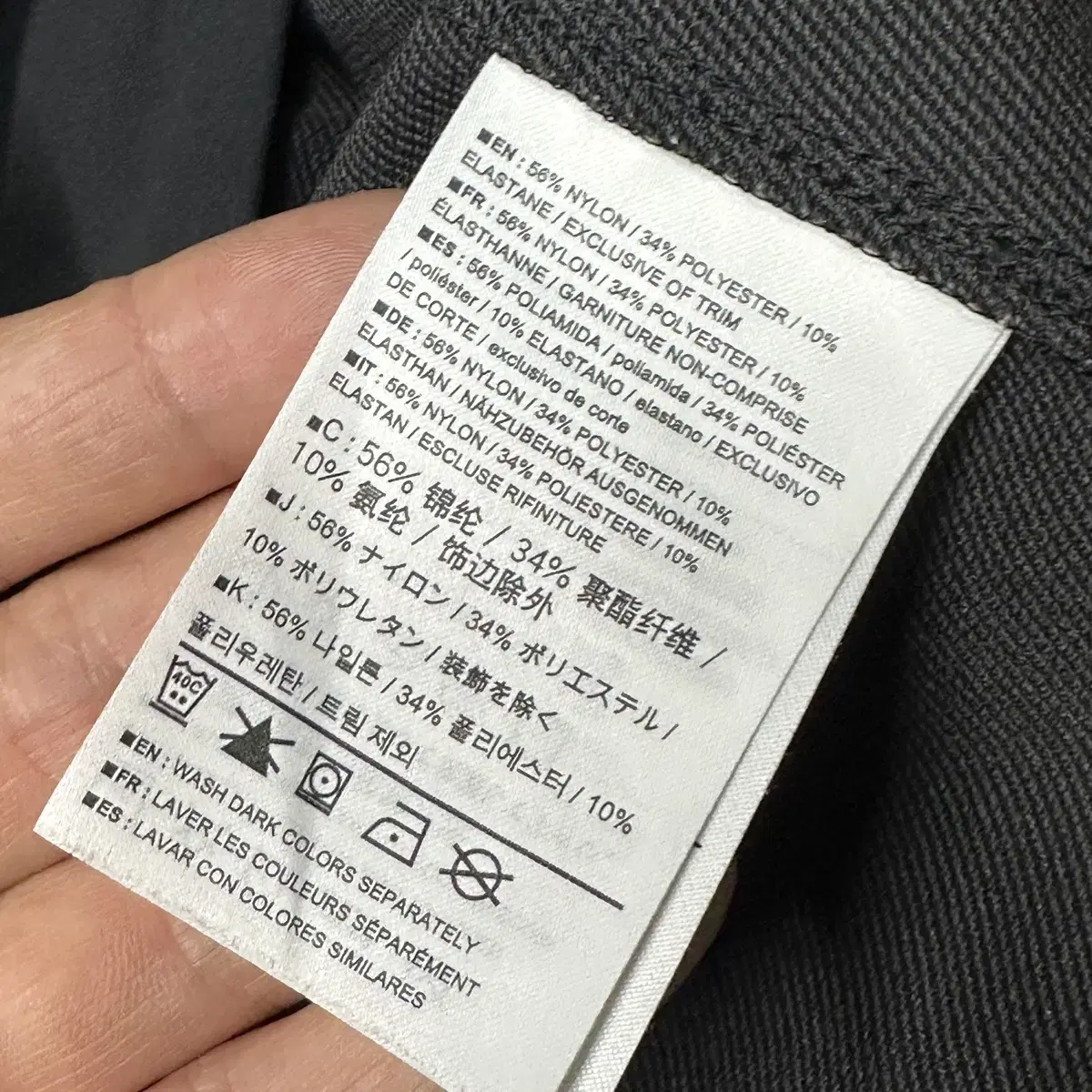 아크테릭스 감마 lt 논후드 자켓