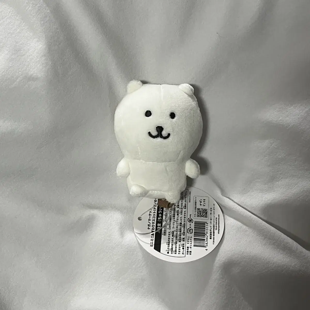 농담곰 앉은 기본 앉은곰 8cm