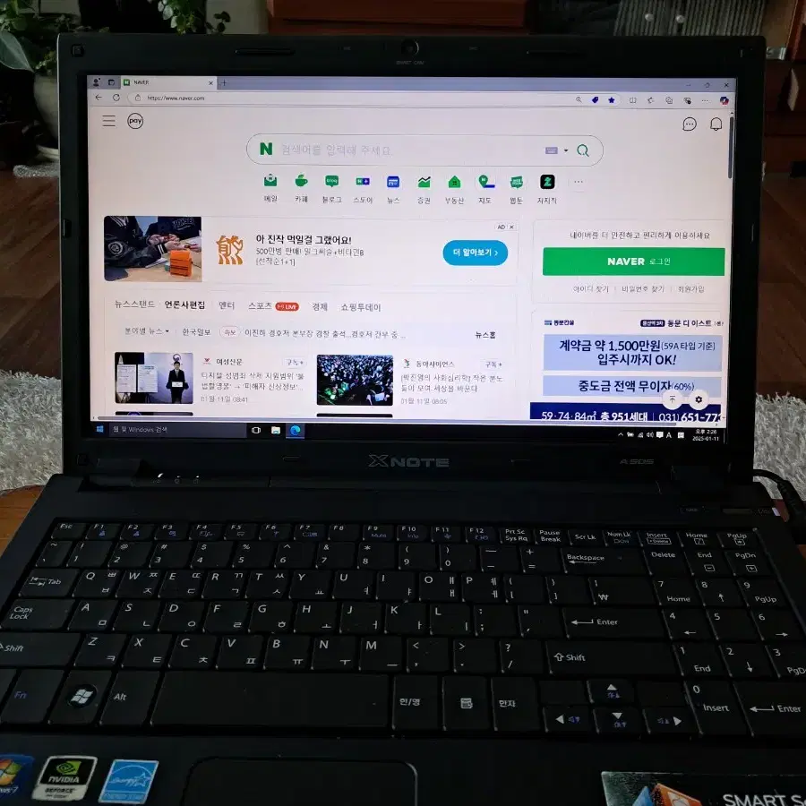 LG 15.6" 노트북 4GB, HDD500GB, WINDOW10