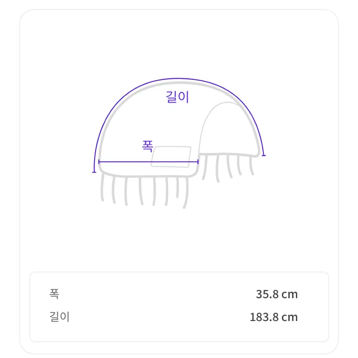 메트로시티 빨간 목도리 캐시미어