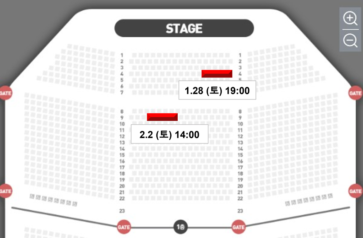 [홍광호 회차] 지킬앤하이드 VIP 1층 2구역 2~9열 2연석 양도