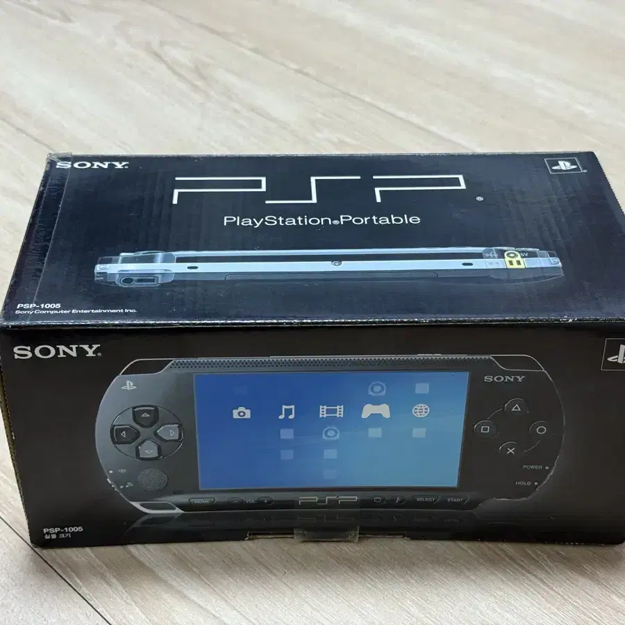 PSP 1005 정발 양호급 박셋