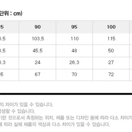 <요넥스> 라이트 그레이 오버핏 티셔츠 (100 size)