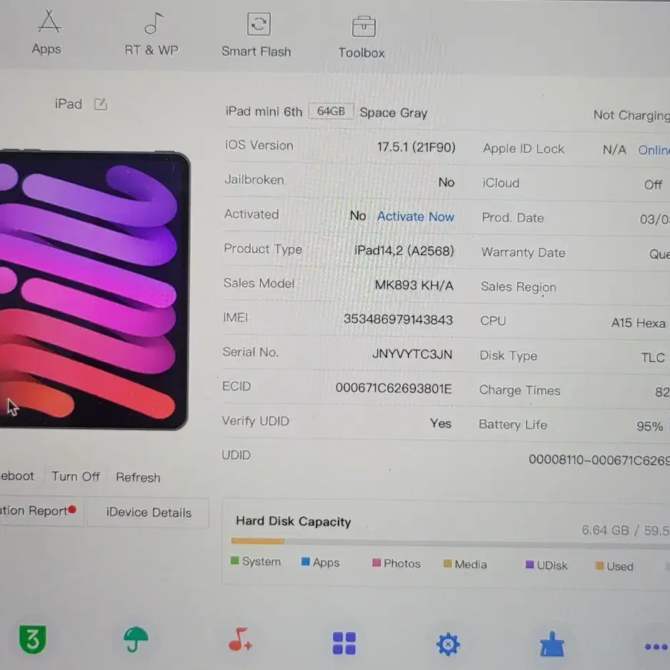 [깨끗]iPad mini6(64gb WIFI+Cellular)+애플펜슬2