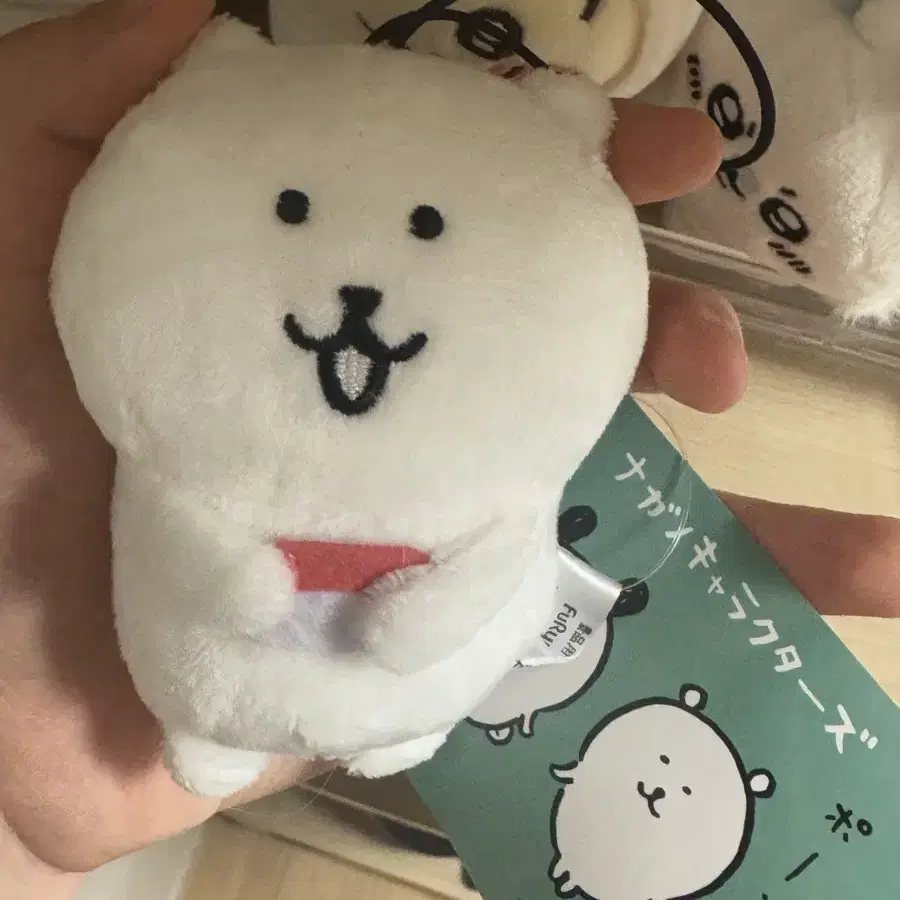 농담곰 스시구루미 양도해요