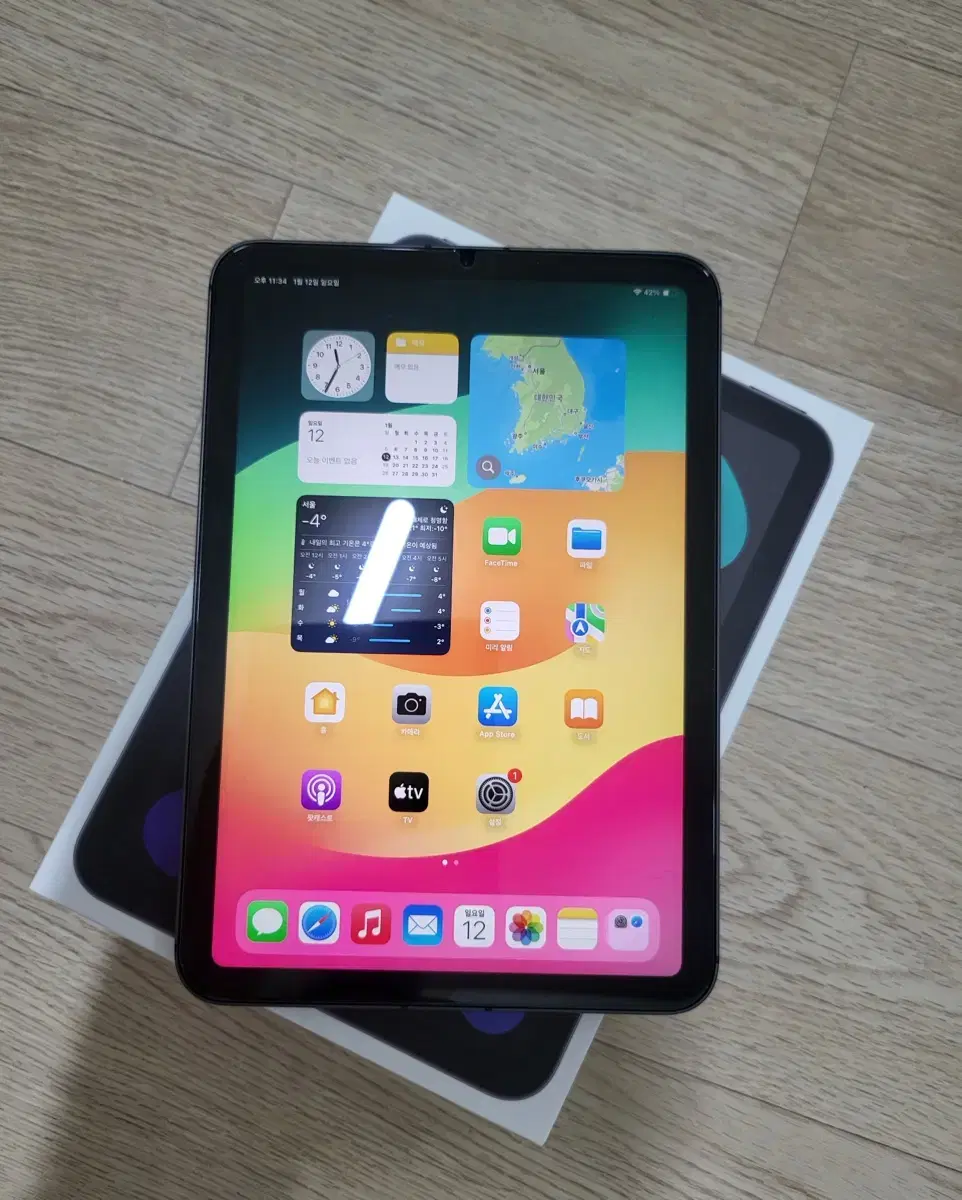 [깨끗]iPad mini6(64gb WIFI+Cellular) 단품