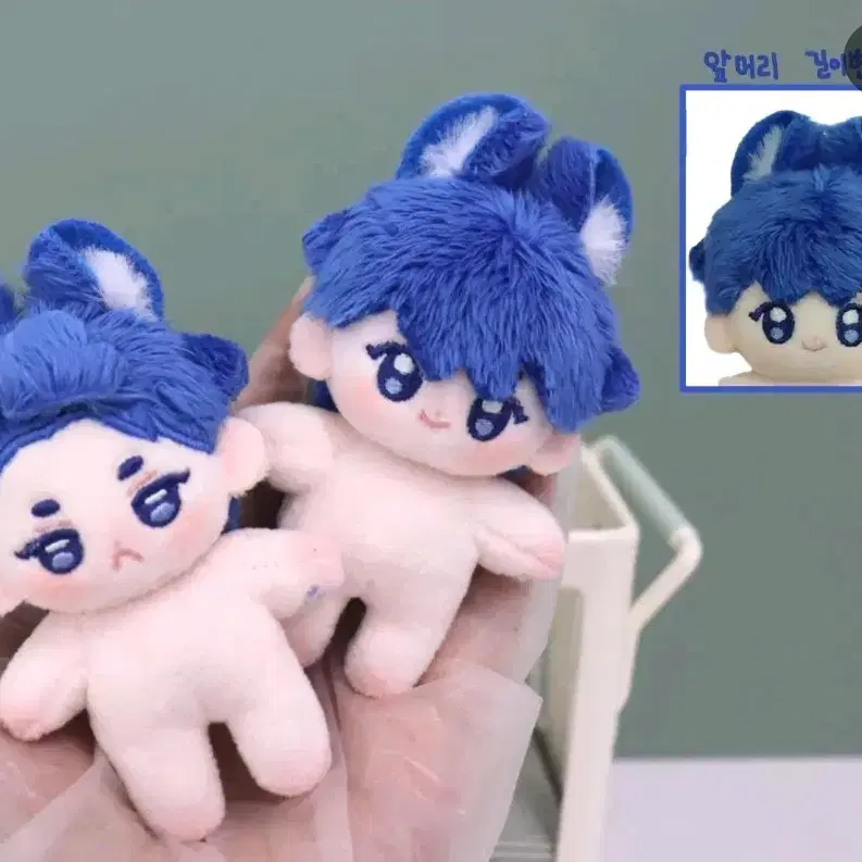 플레이브 만두예준 set 5cm 인형