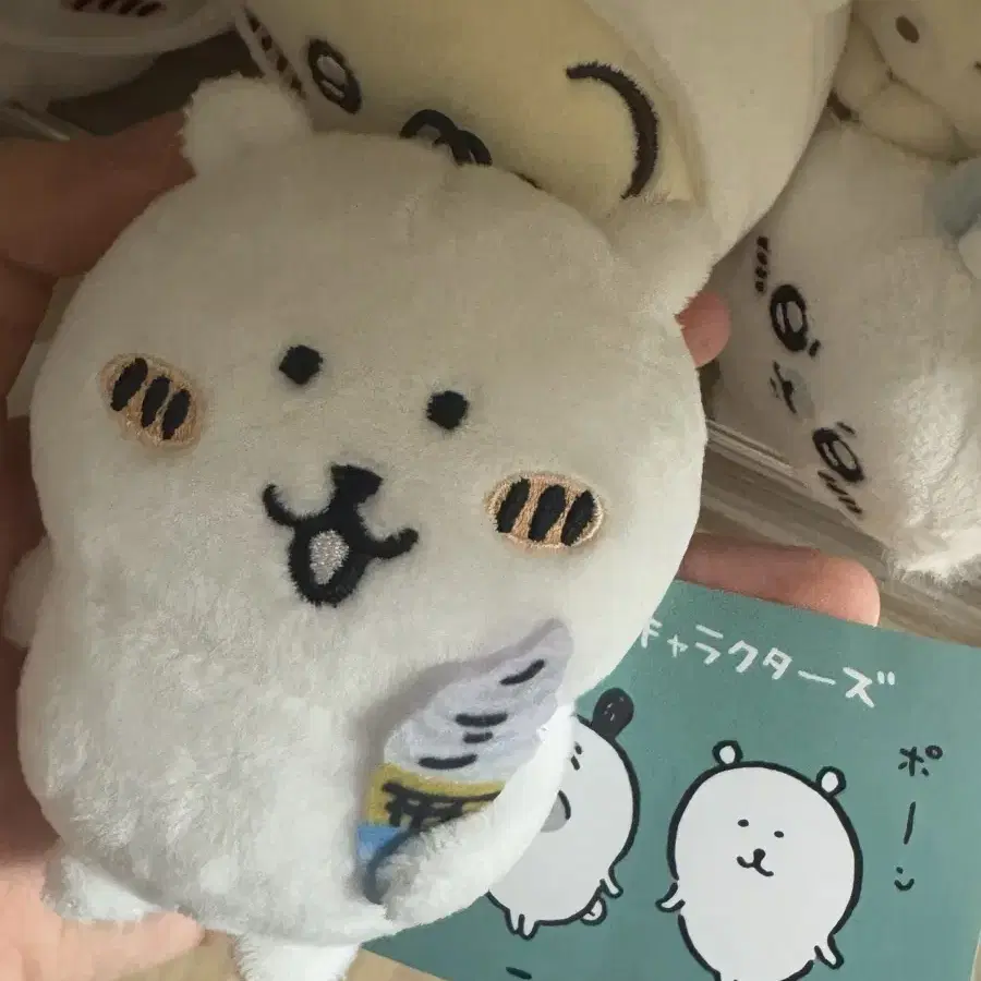 아이스크림 농담곰