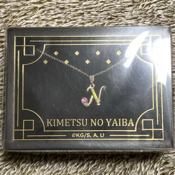 귀멸의 칼날 네즈코 목걸이