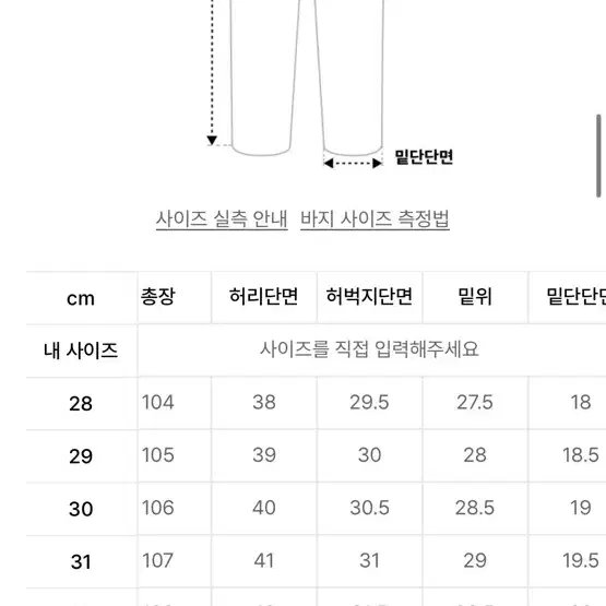 모드나인 mod1