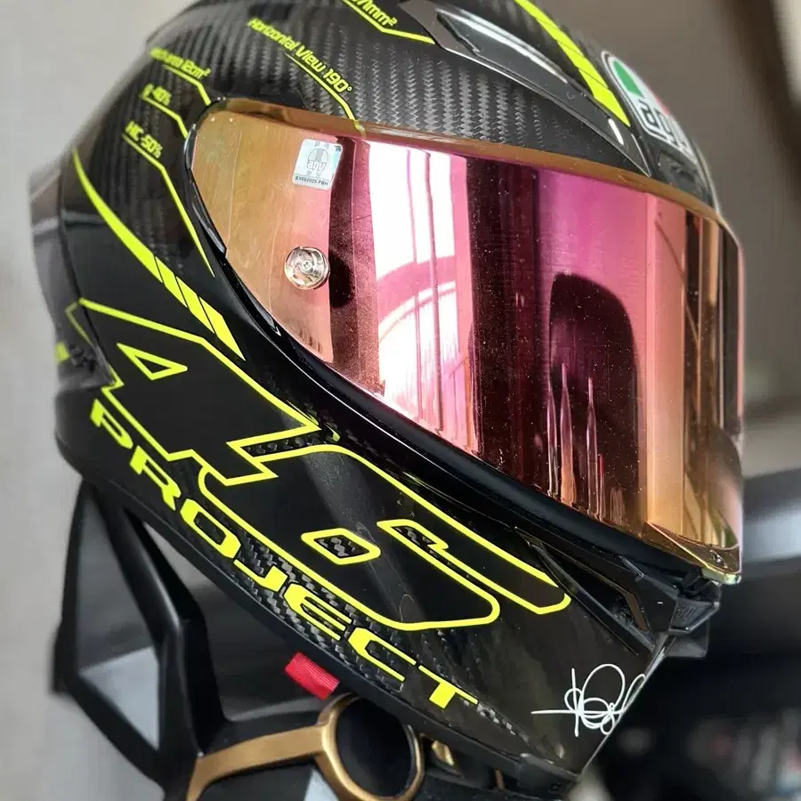 Agv pistar gp r