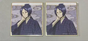 가정교사 히트맨 리본! 캐릭터 복권 E상 색지 로쿠도 무쿠로