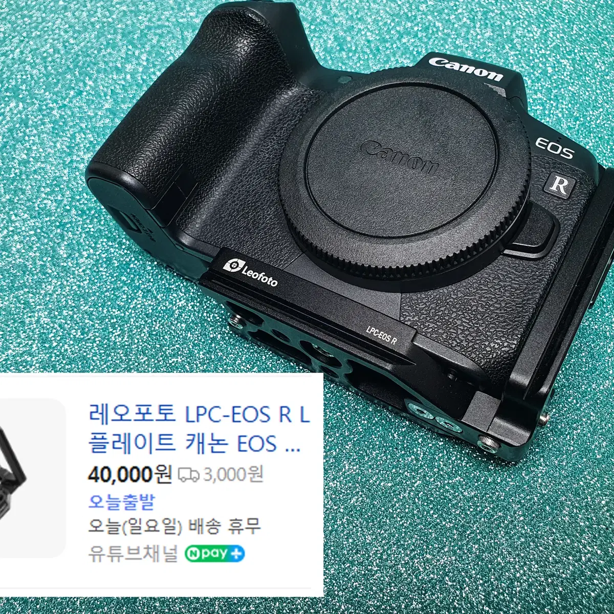 캐논 Canon EOS R 미러리스 카메라 바디