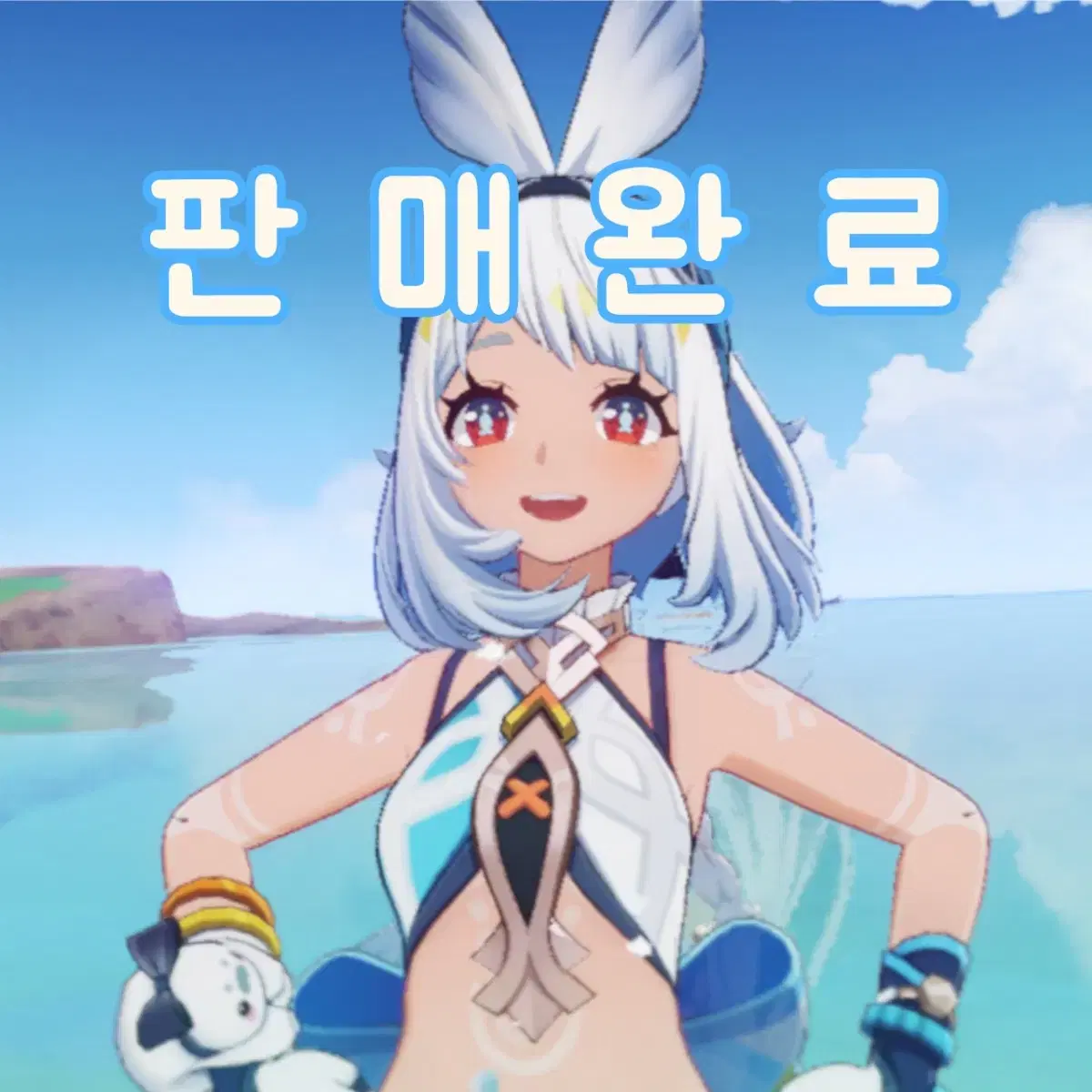 원신 메가커피 카베&레일라 포토카드