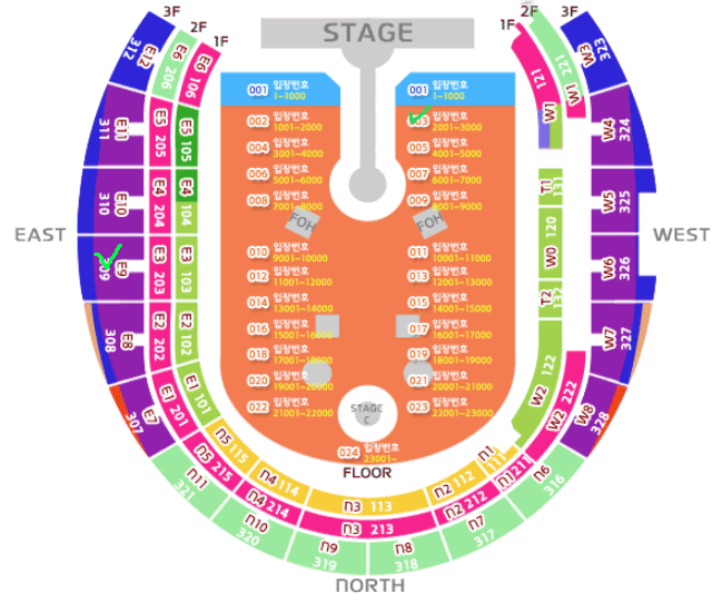 콜드플레이 지정석 E9 구역 (막콘) 1매 안전양도