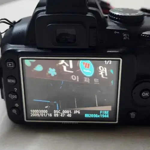 니콘 d3000 dslr