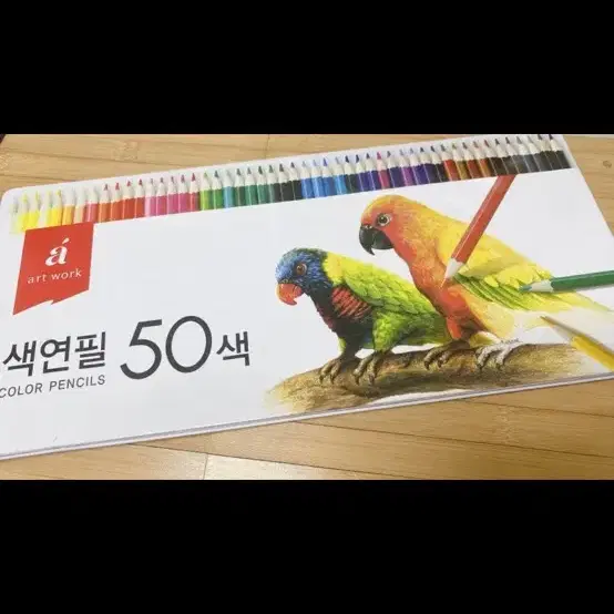 새상품) 각종 문구류(다이소 아트웍 색연필 50색, 카시오 계산기, 필통