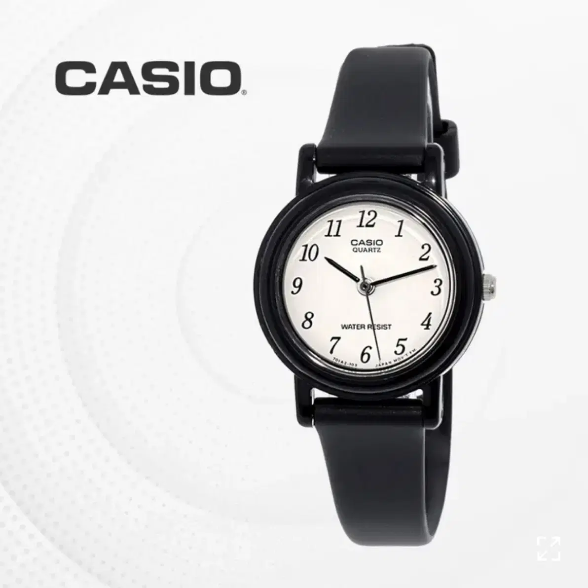 카시오 CASIO 수능시계 무소음 손목시계 아날로그시계 LQ-139BMV