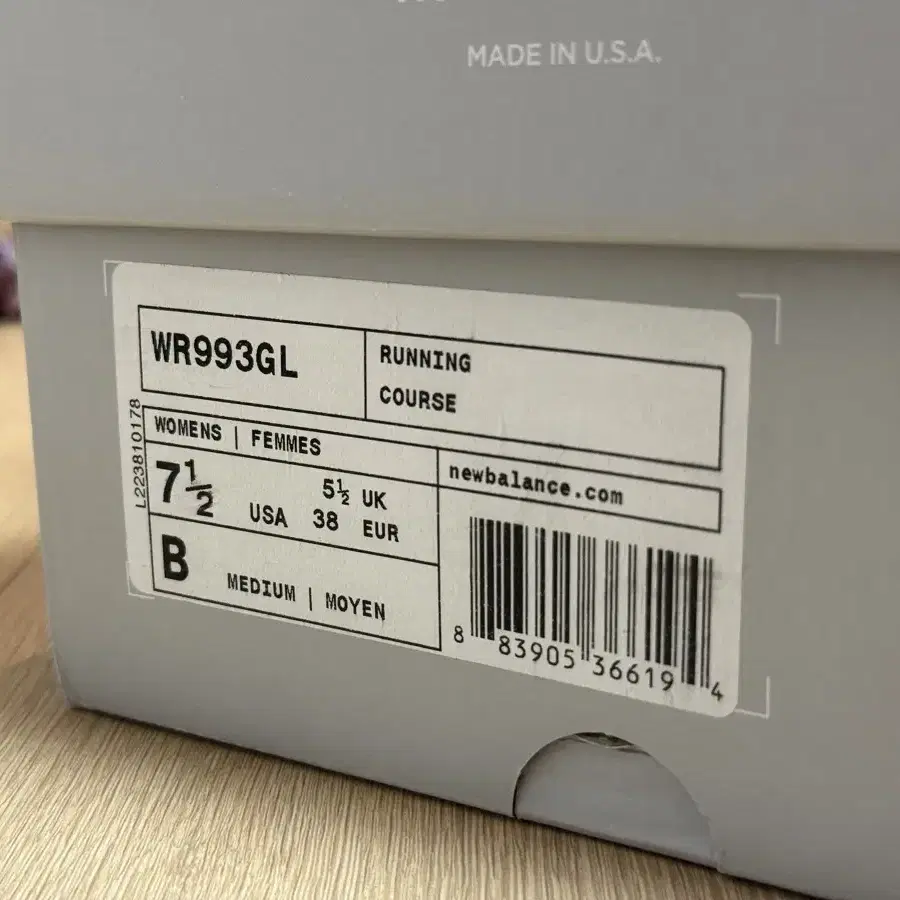 [245] 뉴발란스 993 made in usa 그레이