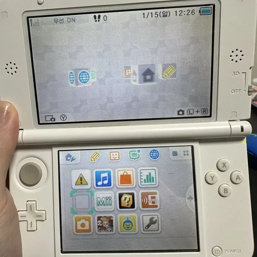 닌텐도 3ds XL 피카츄 에디션 한정판 박스셋