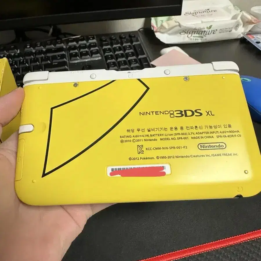 닌텐도 3ds XL 피카츄 에디션 한정판 박스셋