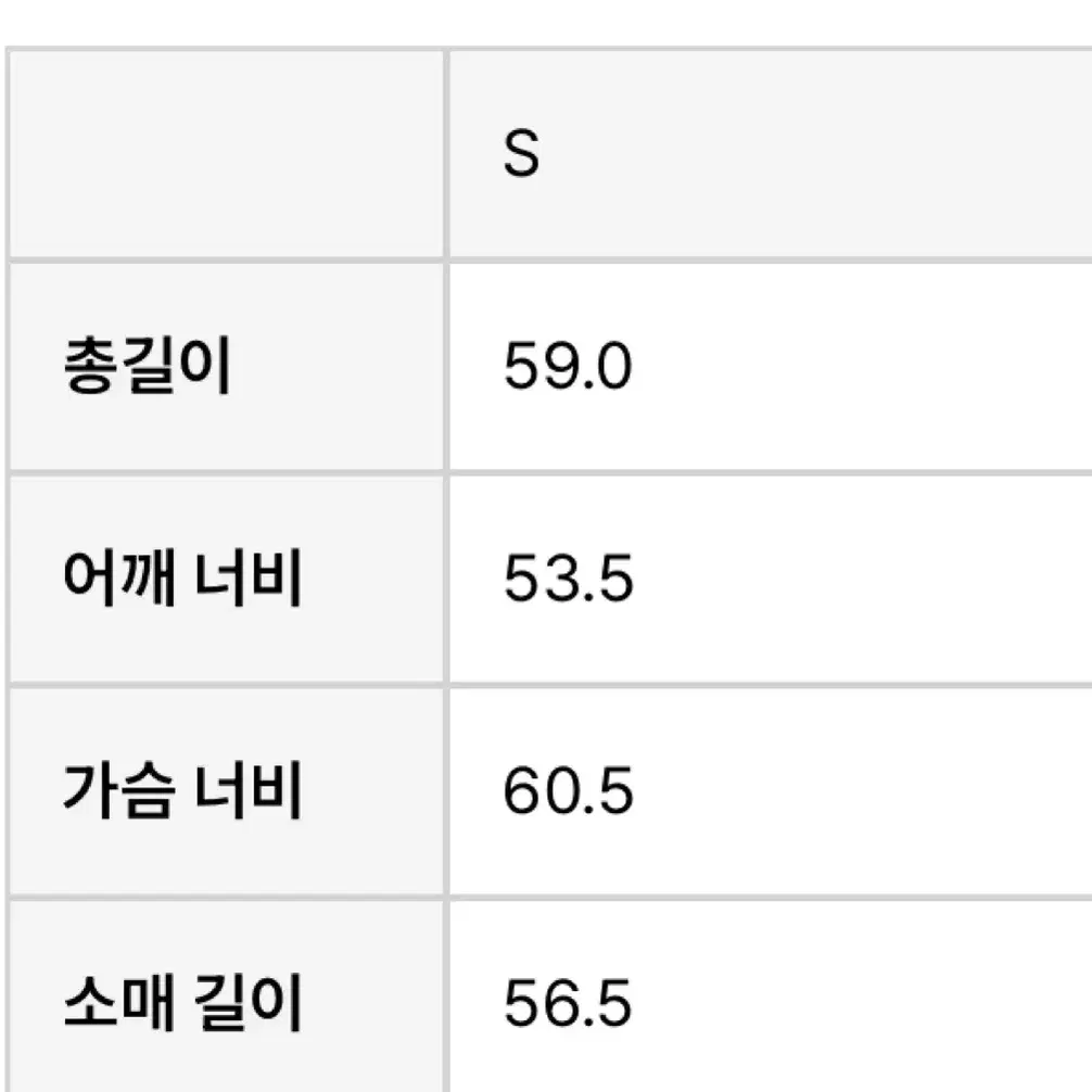 GOLA 골라 리버시블 푸퍼 패딩-블랙 S