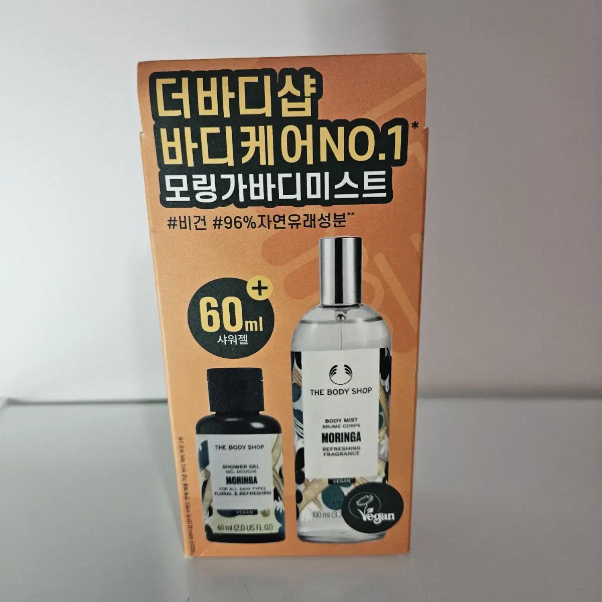 더바디샵 모링가 바디 미스트 기획세트 100ml+젤60ml