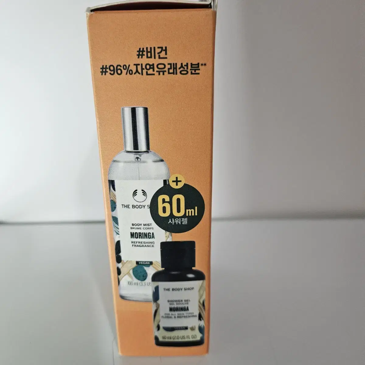 더바디샵 모링가 바디 미스트 기획세트 100ml+젤60ml