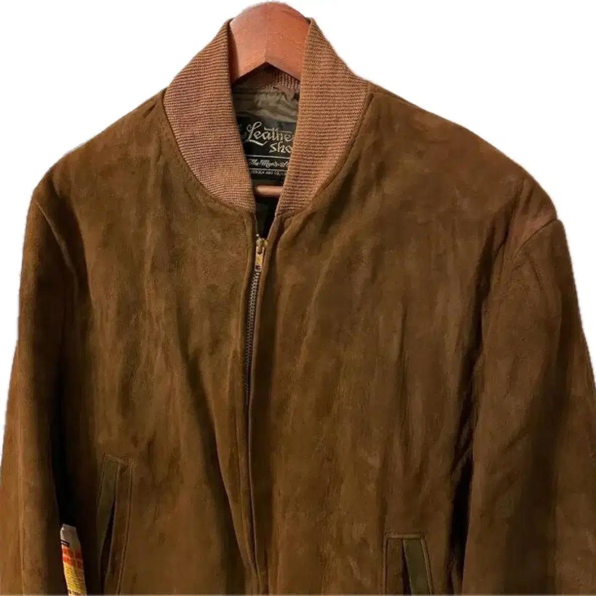 Brown Suede Leather Jacket