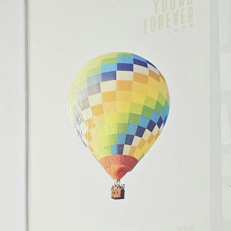 방탄소년단 화양연화 Young Forever 앨범