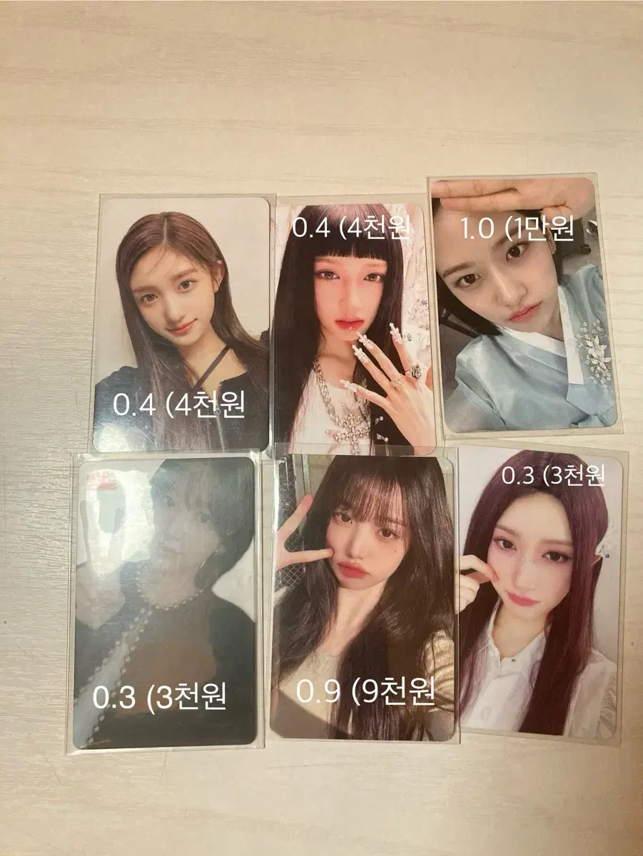 ive sold leeseo, yujin, wonyoung photocard 