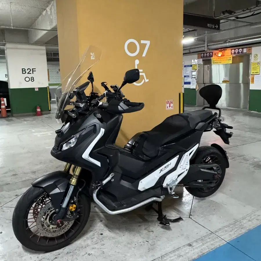 Xadv750 18년식 4만