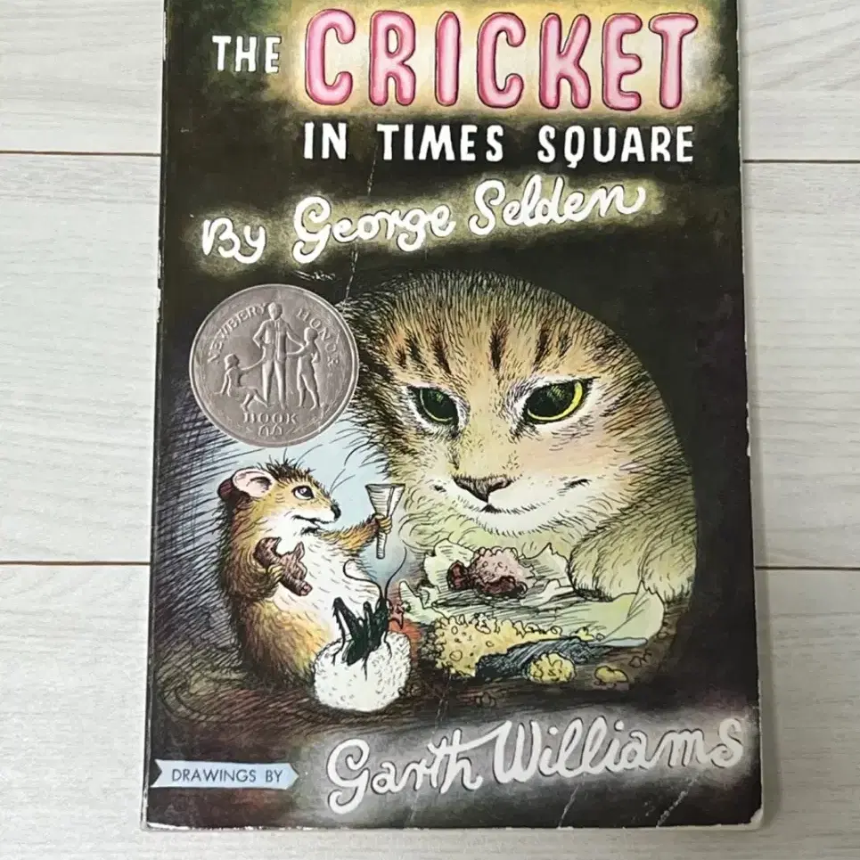 The Cricket in Times Square 영어책