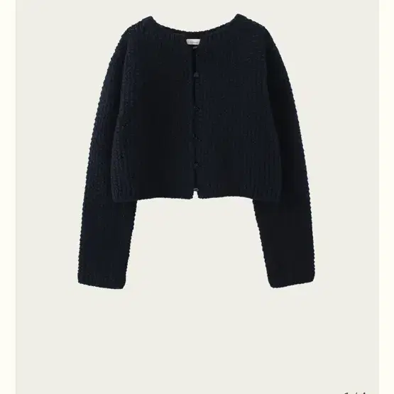 Ribbonbit Teddy Knit Cardigan - Navy