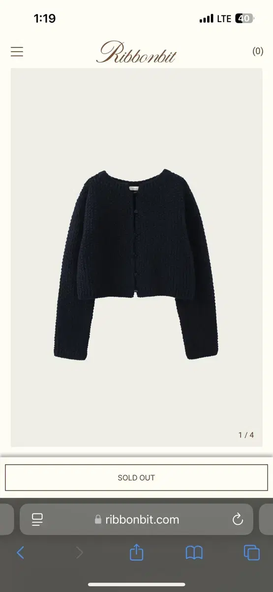 Ribbonbit Teddy Knit Cardigan - Navy