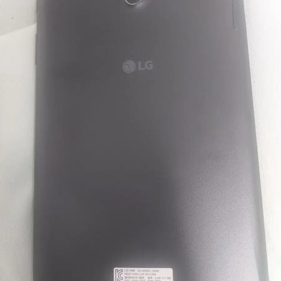 LG G pad2 8.0인치 태블릿