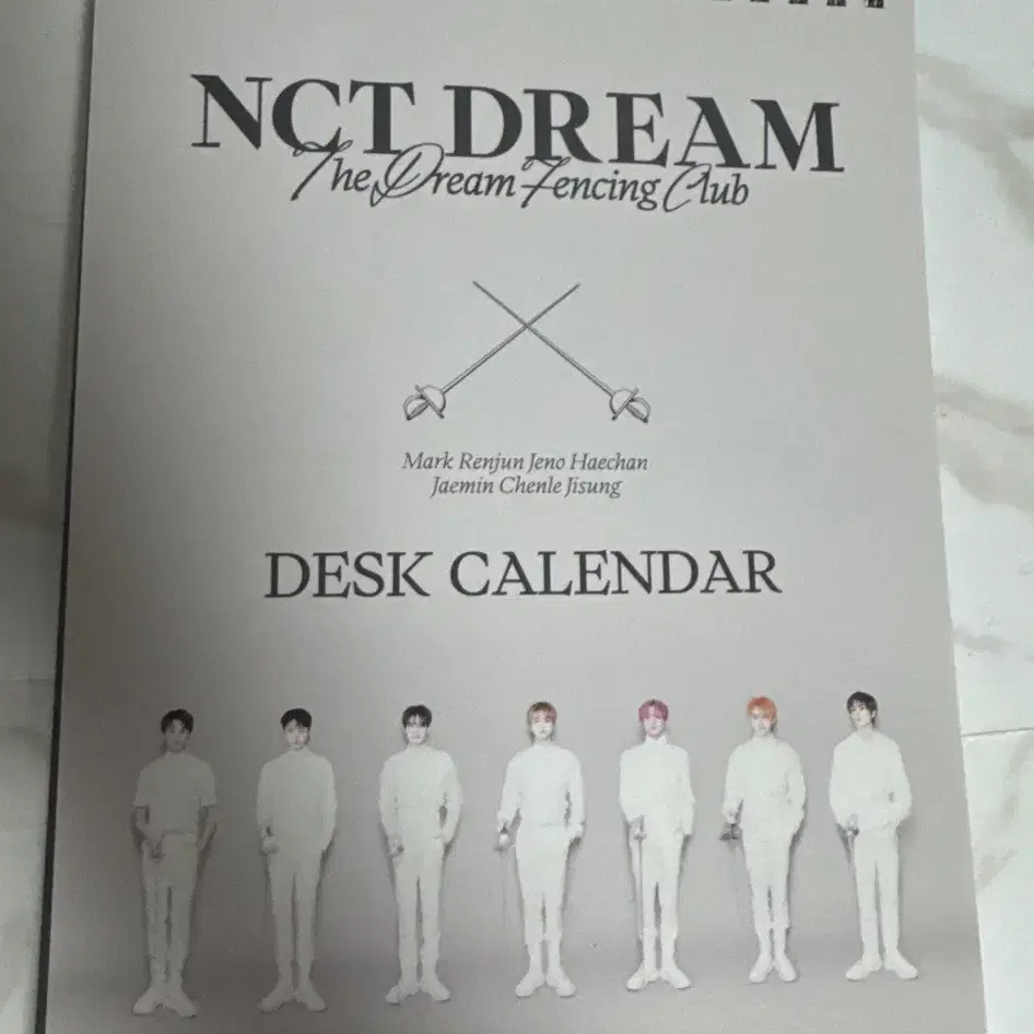 엔시티 드림 nct dream 2023 시즌 그리팅 시그 달력 양도