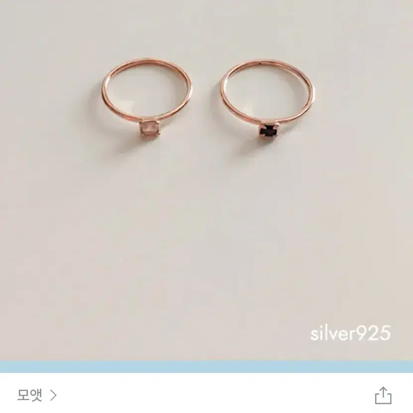 모앳 미니 스퀘어 링 반지  로즈골드 mini square ring