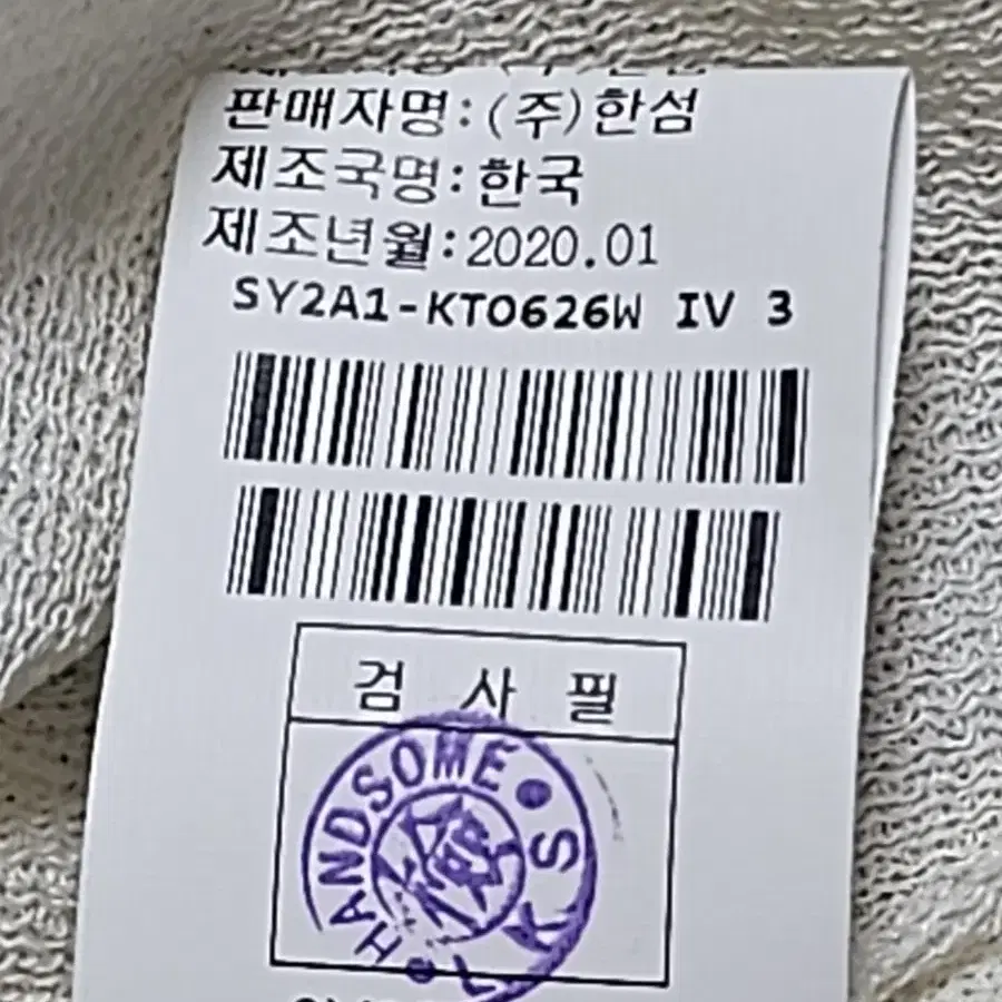 시스템