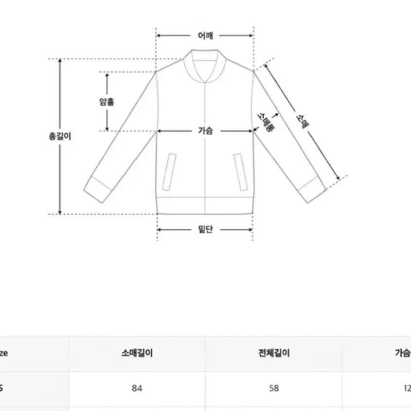 스파오 뽀글이 양면 숏패딩 베이지s