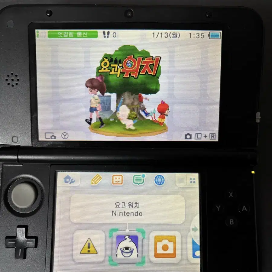 닌텐도 3ds 곽칩 포켓몬스터 요괴워치 화석파이터 동키콩