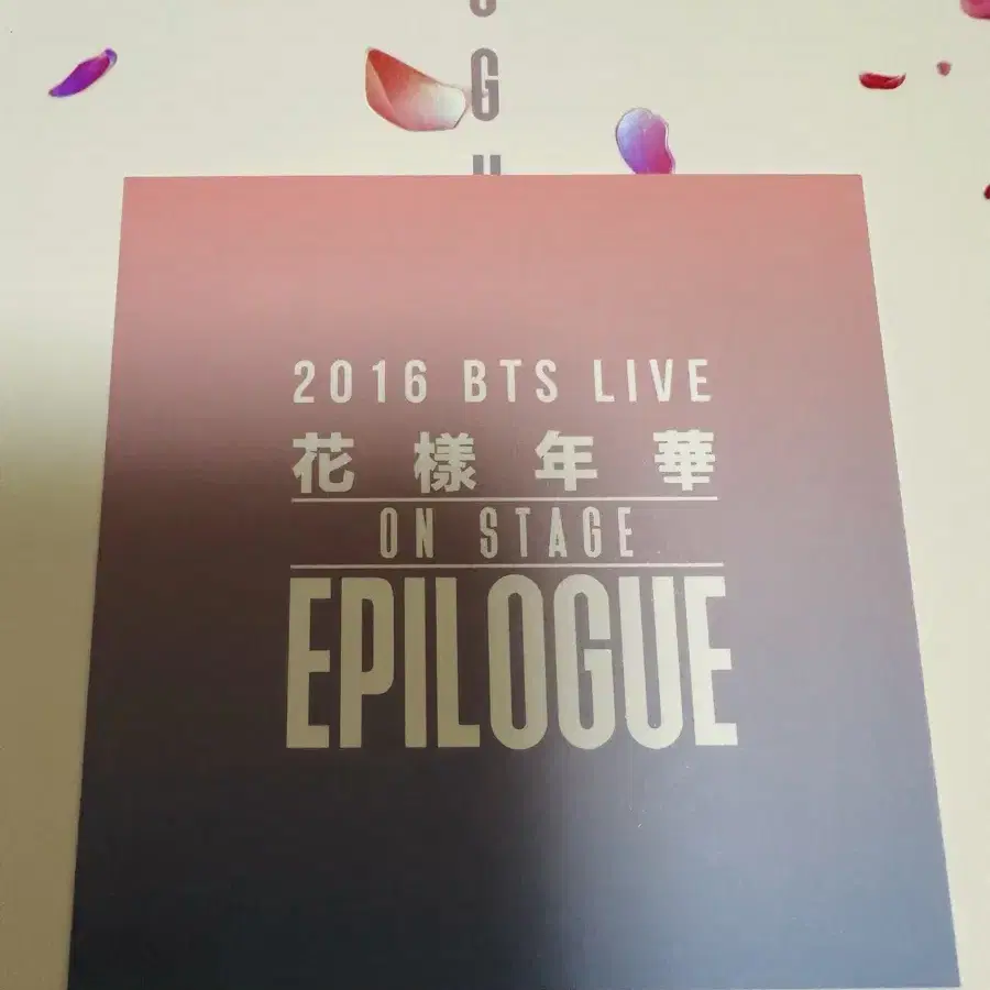 방탄 지민포카 화에필 디비디 bts Jimin hyyw epilogue