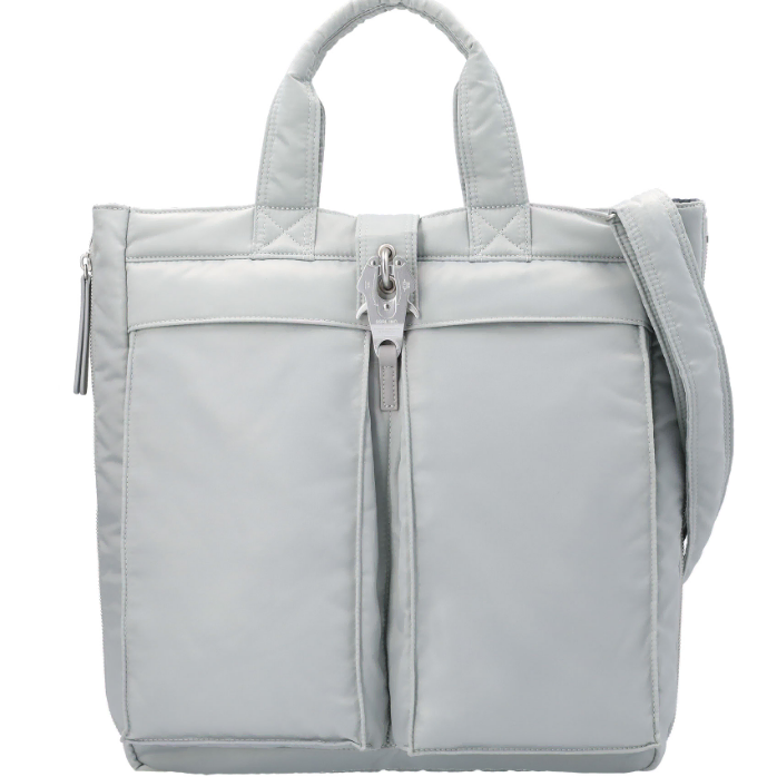 SSRL raven expandable tote bag silver