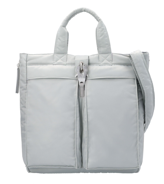 SSRL raven expandable tote bag silver