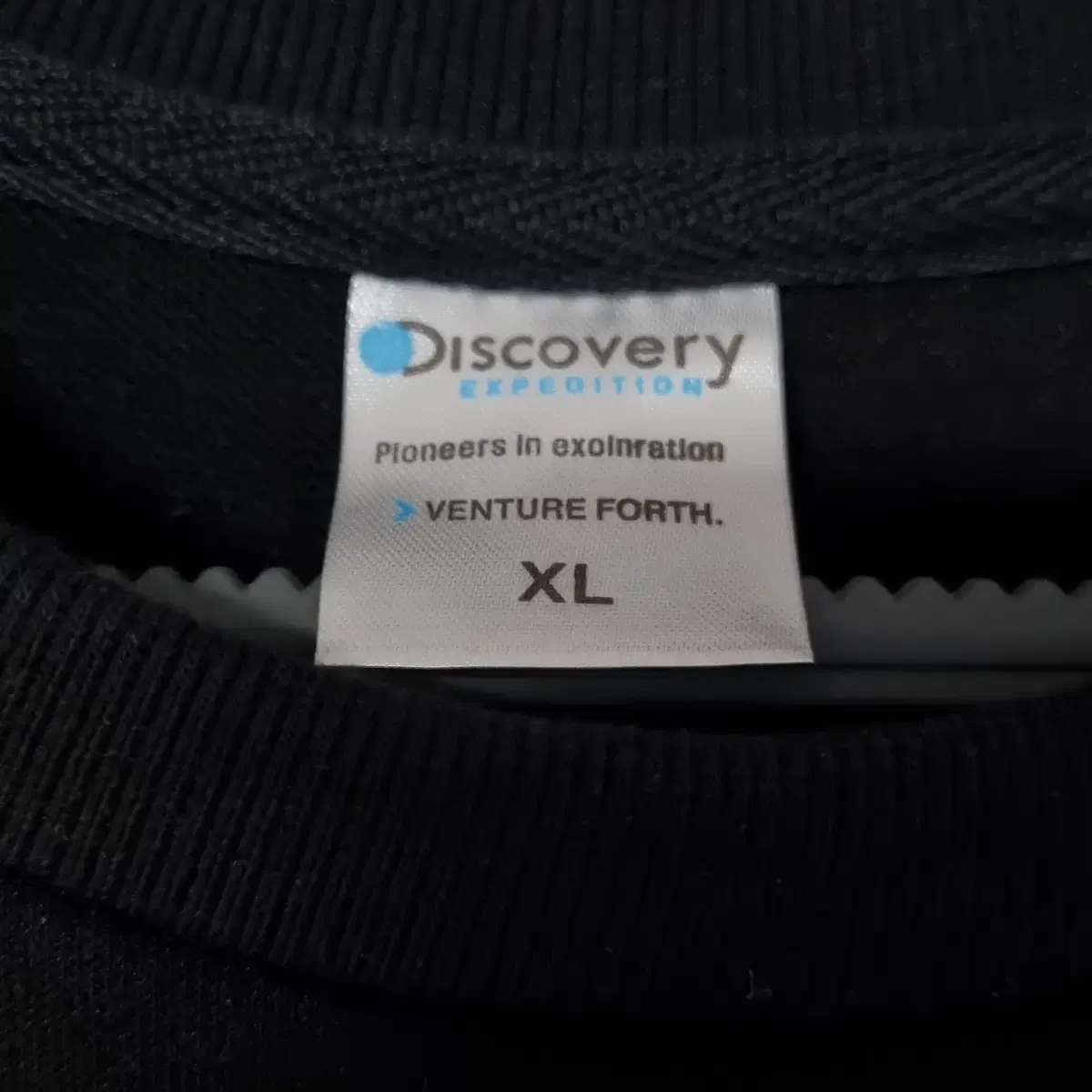 [XL] 디스커버리 Discovery 블랙 맨투맨